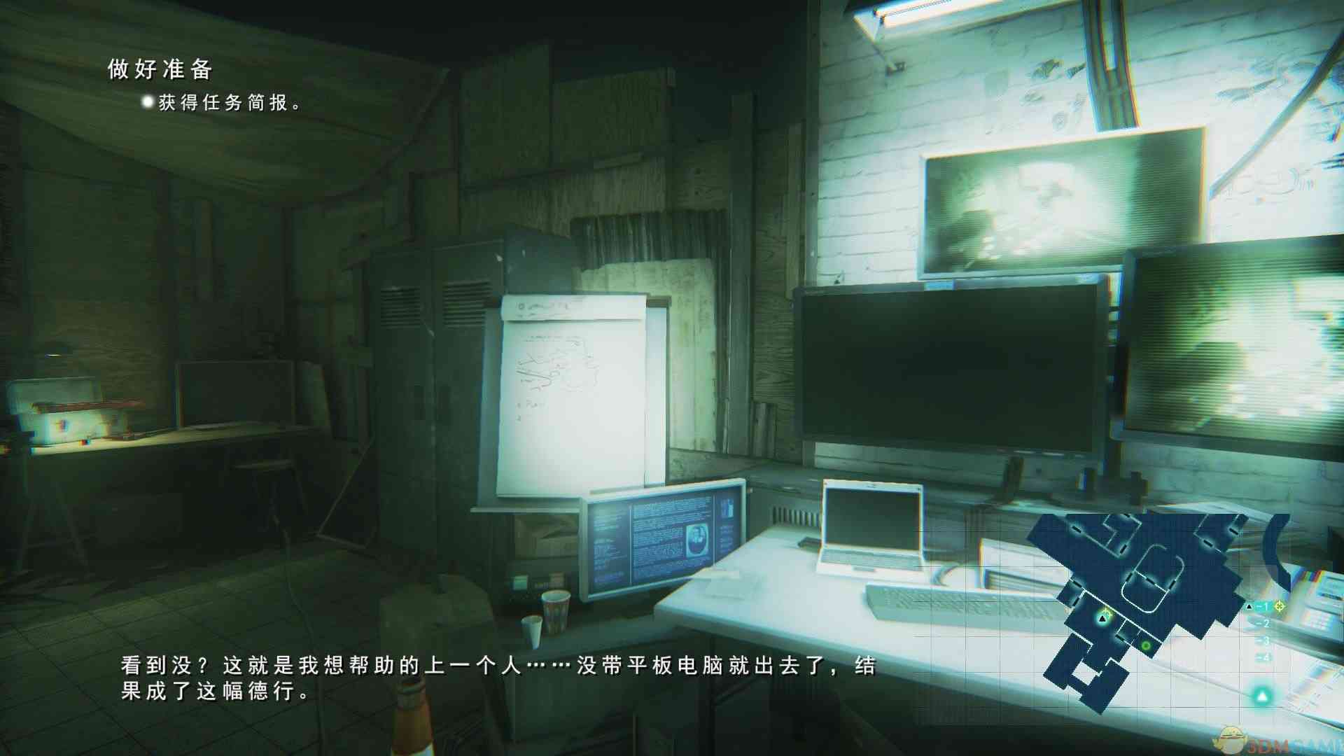 《僵尸》免安装中文版》游戏免费下载|动作游戏·恐怖·探险·血腥·僵尸  第5张