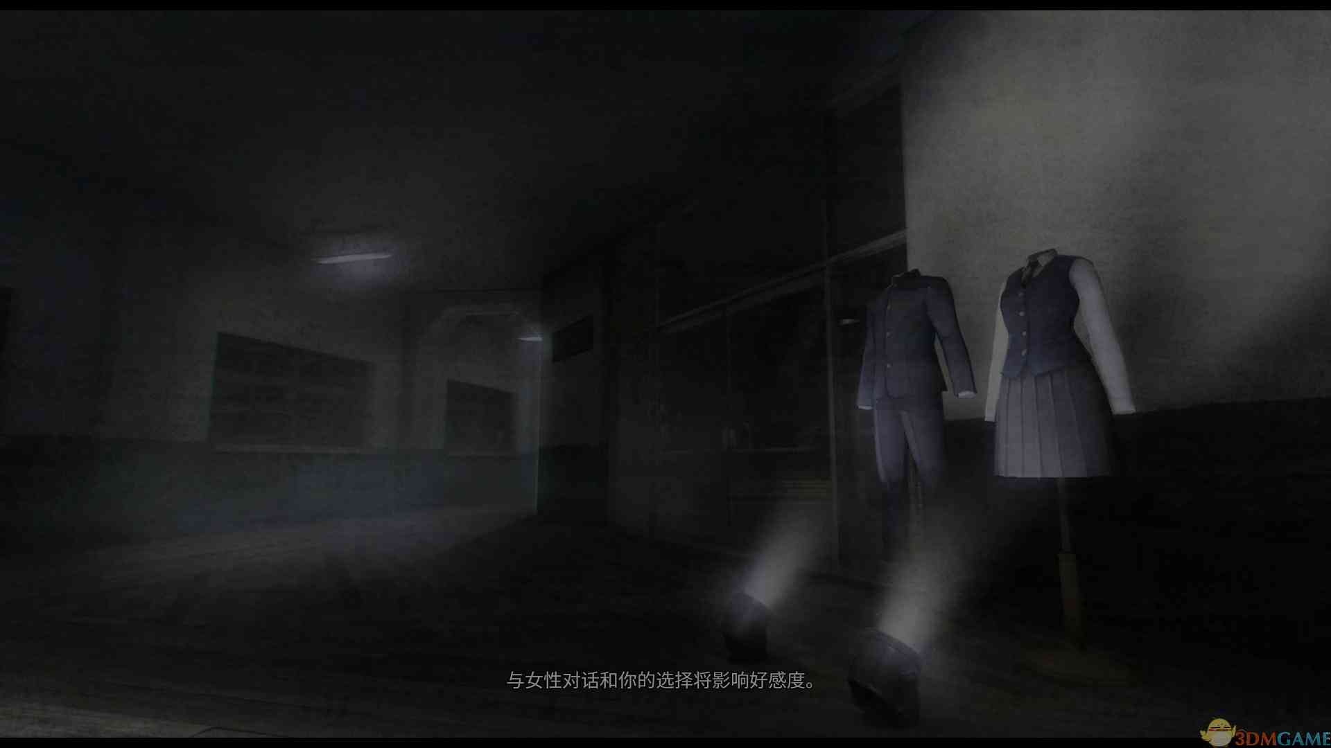 《白色情人节：名为学校的迷宫》免安装中文版》游戏免费下载|冒险游戏·恐怖·解谜  第3张