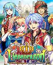 《烈日巨龙》英文免安装版》游戏免费下载|角色扮演·奇幻·回合制·独立  第1张