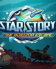 《星际传说：逃离地平线》英文免安装版》游戏免费下载|冒险游戏·卡通·横版·闯关  第1张