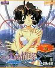 《人偶情缘》简体中文硬盘版》游戏免费下载|养成游戏·恋爱模拟  第1张