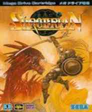 《七星魔法使》简体中文硬盘版》游戏免费下载|角色扮演·魔幻·剧情  第1张