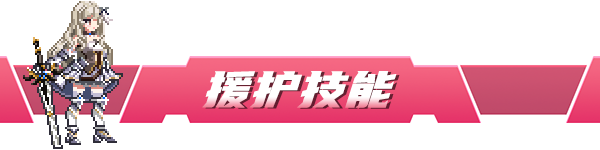 《虚拟无限计划》Demo试玩版》游戏免费下载|动作游戏·像素图形·动作角色扮演  第9张