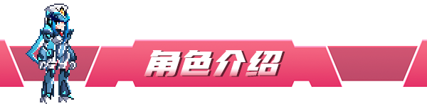 《虚拟无限计划》Demo试玩版》游戏免费下载|动作游戏·像素图形·动作角色扮演  第16张