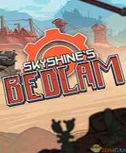 《末日精神病》英文镜像版》游戏免费下载|角色扮演·枪战·锻炼反应·闯关  第1张