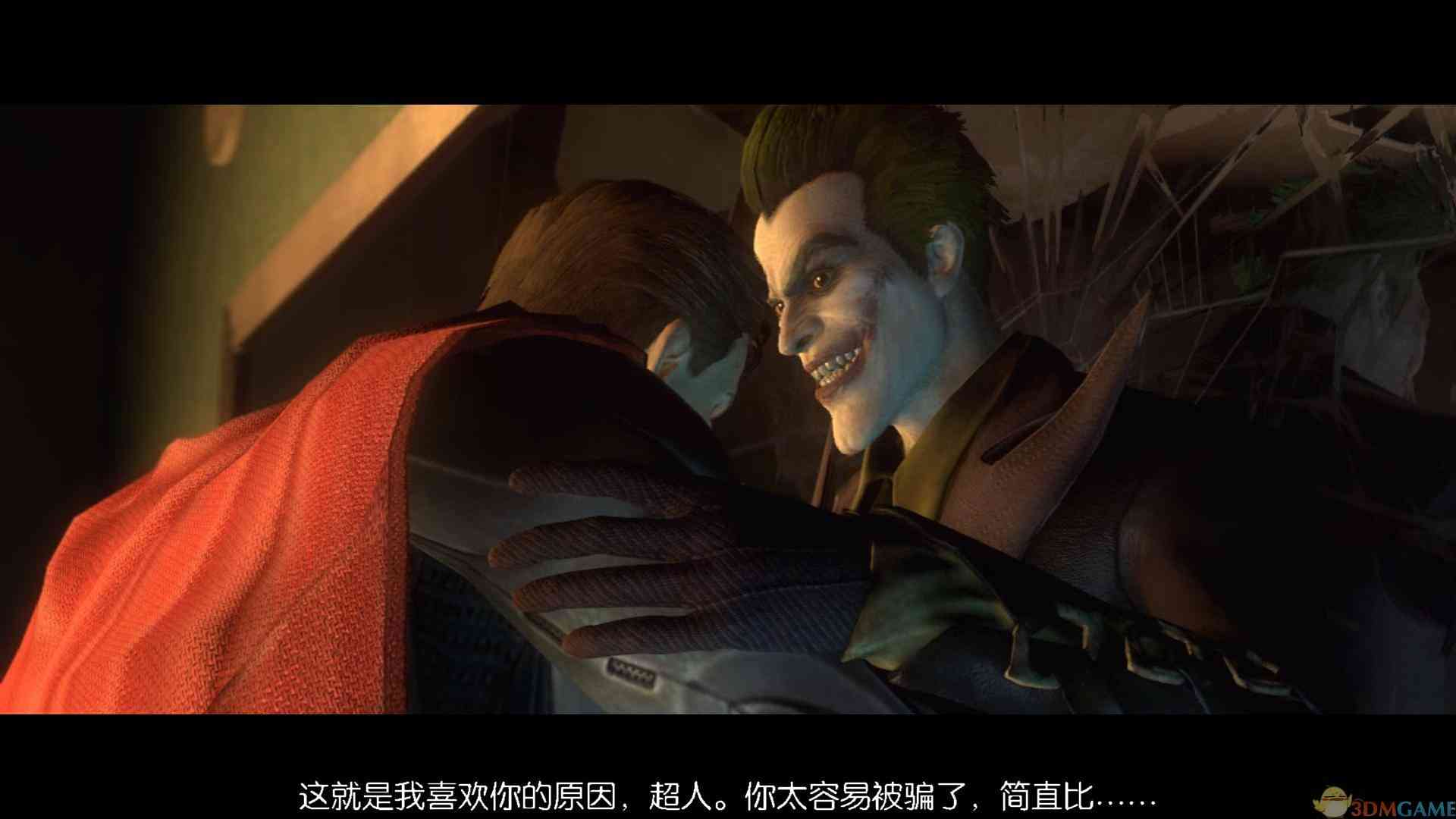 《不义联盟：人间之神》免安装中文版》游戏免费下载|动作游戏·玩家对战·超级英雄  第3张