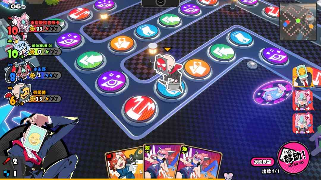 《星引擎Party》游戏免费下载|休闲益智·国产  第4张