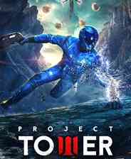 《Project Tower》游戏免费下载|射击游戏·弹幕·第三人称射击·清版射击  第1张