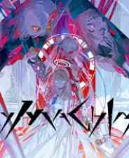 《恸哭奇机》免安装中文版》游戏免费下载|角色扮演·战争·美少女  第1张