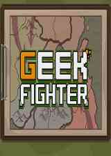 《极客战士》英文免安装版》游戏免费下载|策略游戏·横版