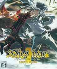 《神怒之日》英文免安装版》游戏免费下载|冒险游戏·日系·二次元·剧情  第1张