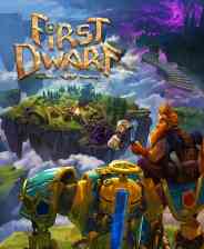 《矮人元祖》抢先体验版免安装中文版》游戏免费下载|动作游戏·奇幻·生存·探险·末世  第1张