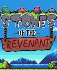 《亡魂之石》英文免安装版》游戏免费下载|动作游戏·像素图形·横版·闯关  第1张