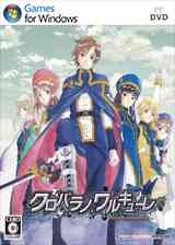 《黑蔷薇女武神》免安装中英文豪华版》游戏免费下载|角色扮演·魔幻  第1张