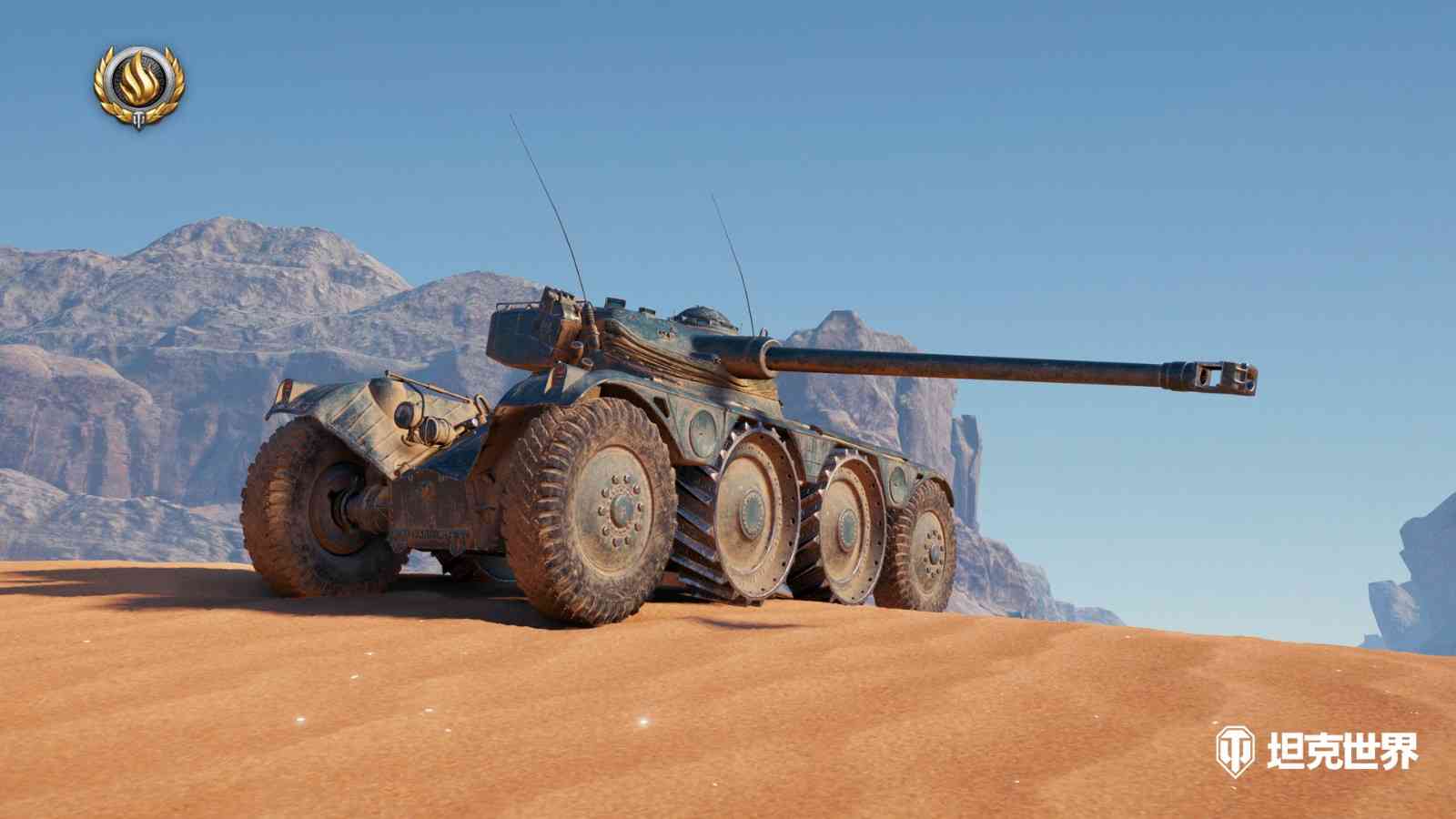 《坦克世界》正版》游戏免费下载|射击游戏·战争·坦克 第3张 《坦克世界》正版》游戏免费下载|射击游戏·战争·坦克 第3张