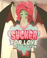 《恋爱吸盘：第一次约会》中文免安装版》游戏免费下载|角色扮演·恋爱模拟·克苏鲁·独立  第1张