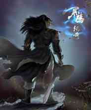 《黑鹰传奇》 简体中文免安装版》游戏免费下载|角色扮演·武侠·小说改  第1张