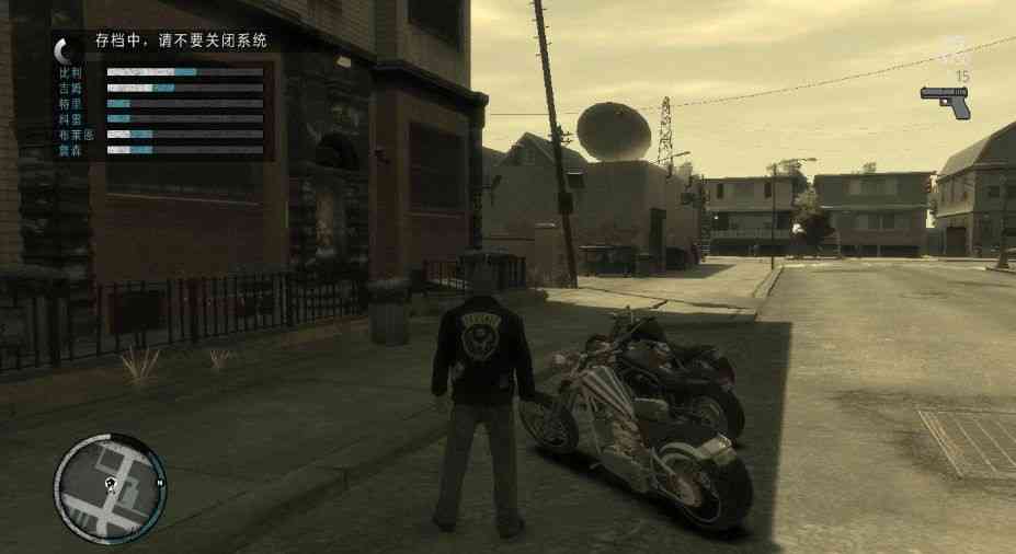 《侠盗猎车手：自由城之章》电脑版》游戏免费下载|动作游戏·枪战·剧情·车辆作战·犯罪  第4张