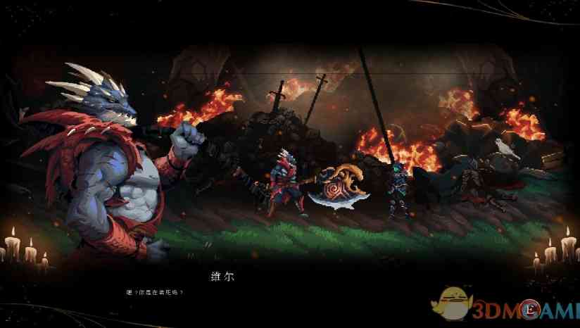 《亡灵诡计》免安装中文版》游戏免费下载|动作游戏·魔幻·横版·硬核·类银河战士恶魔城 第3张 《亡灵诡计》免安装中文版》游戏免费下载|动作游戏·魔幻·横版·硬核·类银河战士恶魔城 第3张