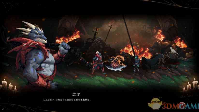 《亡灵诡计》免安装中文版》游戏免费下载|动作游戏·魔幻·横版·硬核·类银河战士恶魔城 第4张 《亡灵诡计》免安装中文版》游戏免费下载|动作游戏·魔幻·横版·硬核·类银河战士恶魔城 第4张