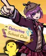 《Detective School Club》游戏免费下载|冒险游戏·卡通·探险·文字·解谜  第1张