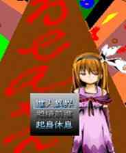 《血殒之街 繁体中文免安装版》游戏免费下载|角色扮演·恐怖·探险·血腥  第1张