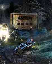 《吸血鬼传说2：死亡禁锢》简体中文免安装版》游戏免费下载|冒险游戏·魔幻·解谜·剧情·吸血鬼  第1张