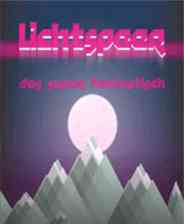 《光之矛》 英文免安装版》游戏免费下载|动作游戏·魔幻·横版  第1张