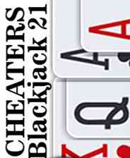 《骗子的21点》英文硬盘版》游戏免费下载|桌面棋牌·卡牌游戏·纸牌  第1张