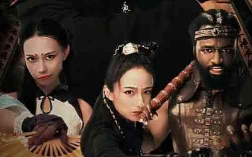 《新：大夏神主》全集免费高清短剧无广告在线播放|短剧·中国大陆·2024  第1张