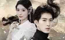 《新：狂龙下山》全集免费高清短剧无广告在线播放|短剧·中国大陆·2024  第1张