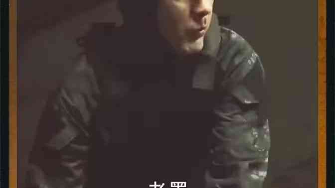 《龙爸风云》全集免费高清短剧无广告在线播放|短剧·中国大陆·2024  第1张