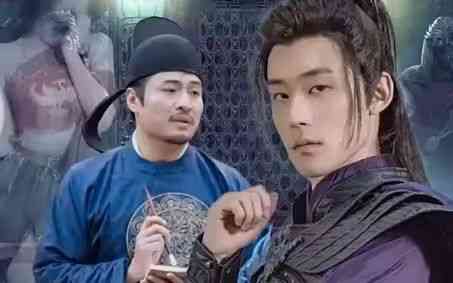 《神探诡事录》全集免费高清短剧无广告在线播放|短剧·中国大陆·2024  第1张