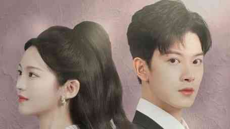 《入骨相思她不知》全集免费高清短剧无广告在线播放|短剧·中国大陆·2024  第1张