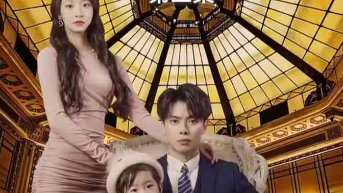 《医武神婿》全集免费高清短剧无广告在线播放|短剧·中国大陆·2024  第1张