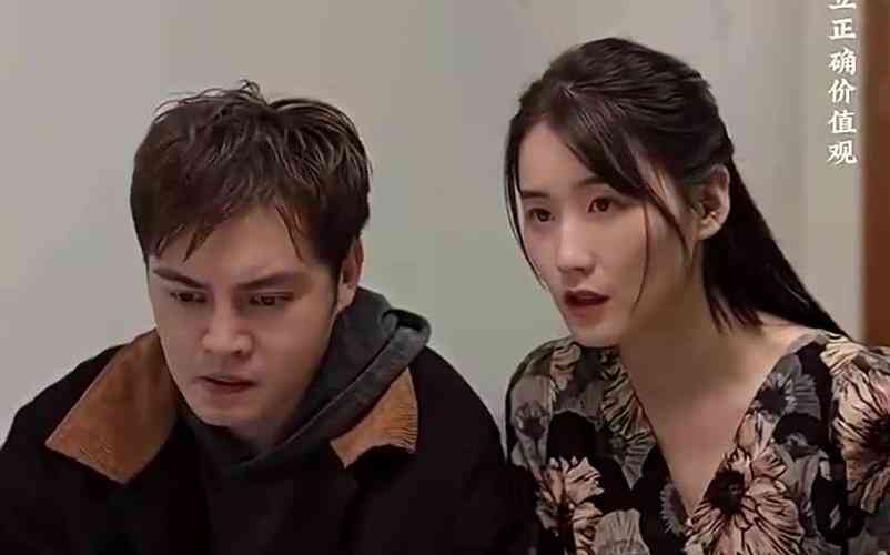 《重启逆袭人生》全集免费高清短剧无广告在线播放|短剧·中国大陆·2023  第1张