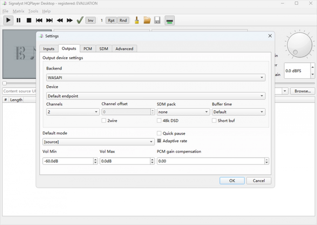 《HQPlayer5.16.3》软件免费下载|系统工具·5.16.3  第2张