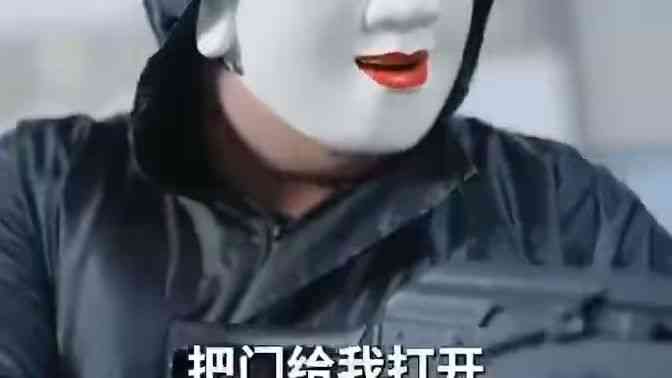 《我开锁匠开局就见义勇为》全集免费高清短剧无广告在线播放|短剧·中国大陆·2024  第1张