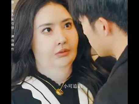 《热辣滚烫之华丽变身》全集免费高清短剧无广告在线播放|短剧·中国大陆·2024  第1张