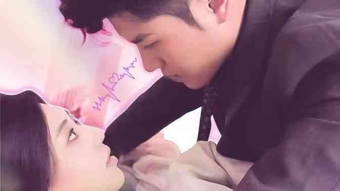 《读心影后》全集免费高清短剧无广告在线播放|短剧·中国大陆·2024  第1张