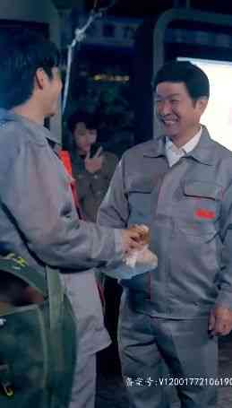 《至尊金瞳神医》全集免费高清短剧无广告在线播放|短剧·中国大陆·2024  第1张