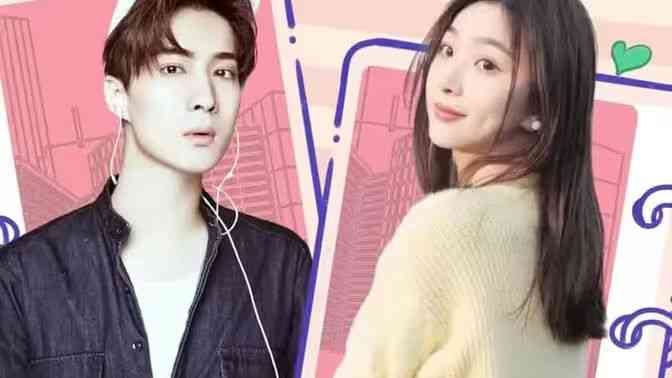 《千亿总裁的大牌女友》全集免费高清短剧无广告在线播放|短剧·中国大陆·2024  第1张