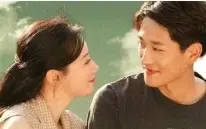 《重生1992之完美人生》全集免费高清短剧无广告在线播放|短剧·中国大陆·2023  第1张