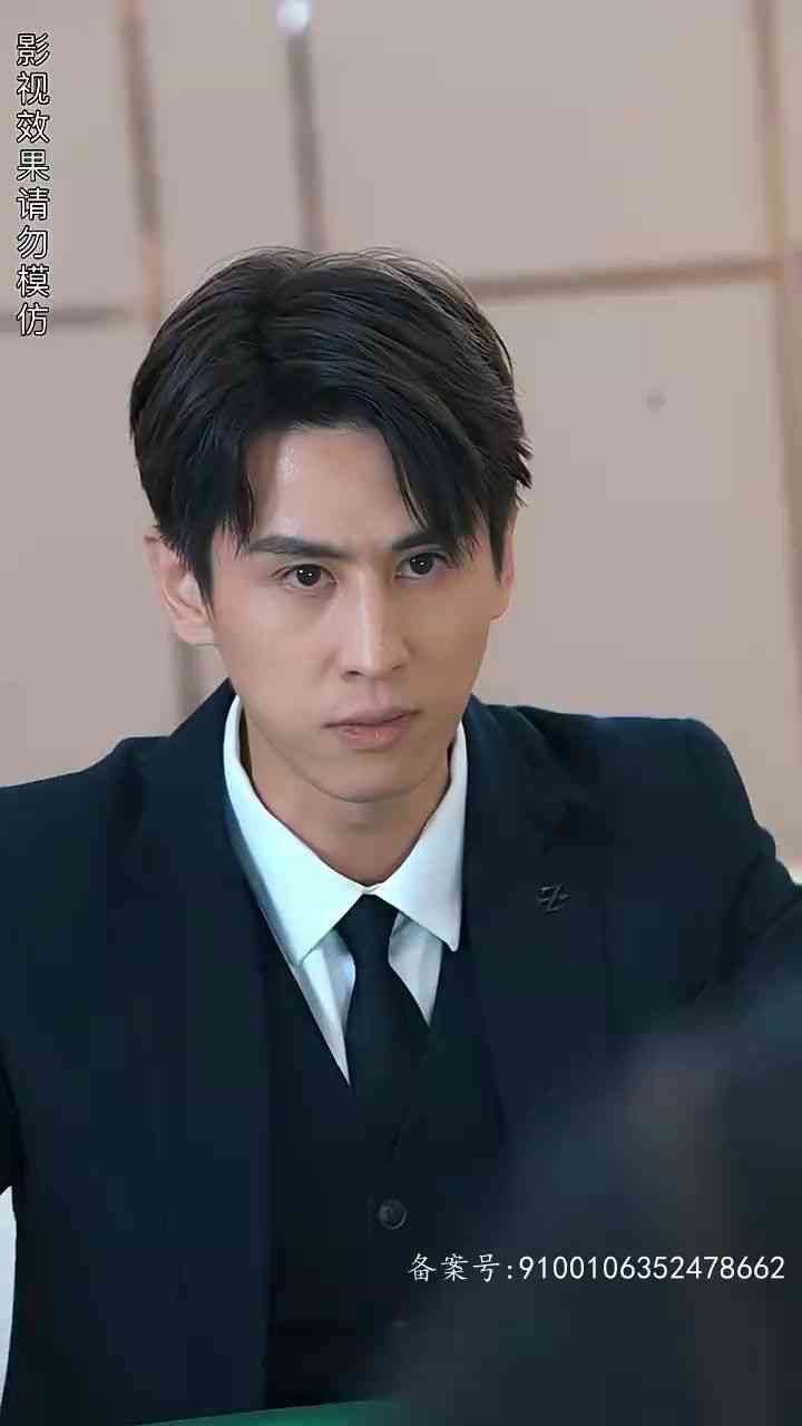 《顶级高手之千王之王》全集免费高清短剧无广告在线播放|短剧·中国大陆·2024  第1张