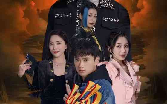 《绝世仙尊》全集免费高清短剧无广告在线播放|短剧·中国大陆·2024  第1张