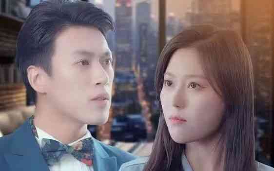 《再见前任》全集免费高清短剧无广告在线播放|短剧·中国大陆·2024  第1张