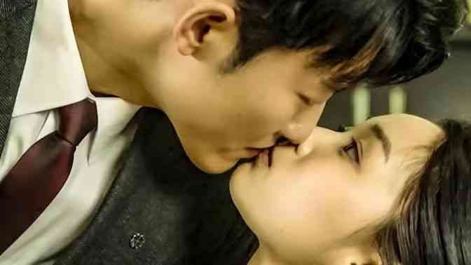 《老板一不小心吻上你》全集免费高清短剧无广告在线播放|短剧·中国大陆·2024  第1张