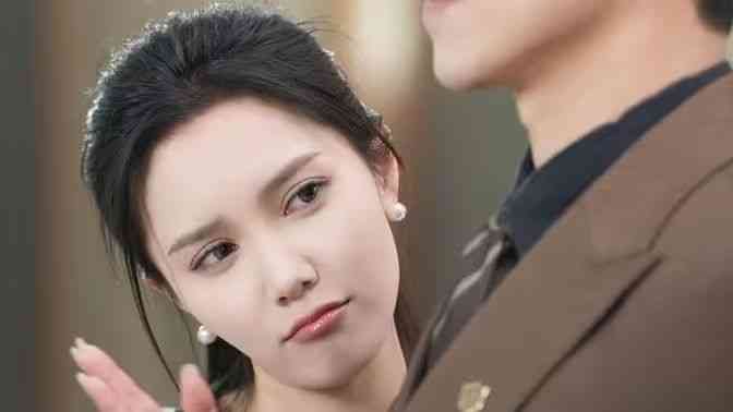 《钻石富豪来相亲》全集免费高清短剧无广告在线播放|短剧·中国大陆·2024  第1张