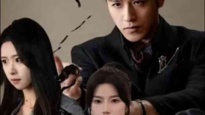 《圣尊》全集免费高清短剧无广告在线播放|短剧·中国大陆·2024  第1张