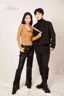 《顾总为爱做娇夫》全集免费高清短剧无广告在线播放|短剧·中国大陆·2024  第1张